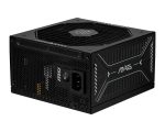 MSI MAG A850GLS PCIE5 850W 80 PLUS Gold ATX 3.1 PSU 3