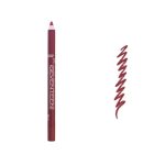 SEVENTEEN LIP PENCIL SUPER SMOOTH WATERPROOF 15