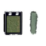 STELLARY EYE SHADOW E-CLIPSE F20