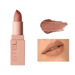 ستالري احمر شفاه ستك 12 TOFFE CREAM
