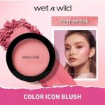 WET N WILD BLUSH ME PINK