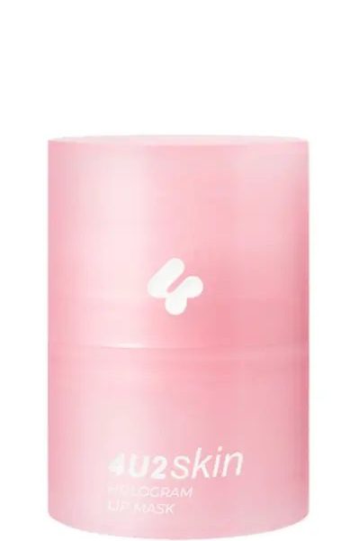 4U2 HOLOGRAM LIP MASK