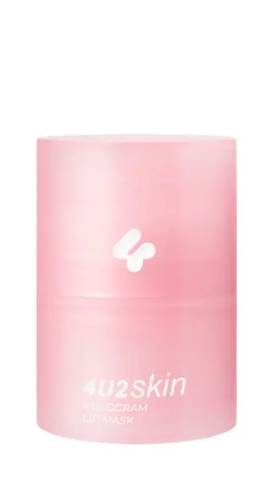 4U2 HOLOGRAM LIP MASK