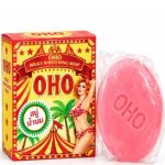 اوهو صابونه اندر ارم وايتننك 80 غ
