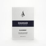 دمار Damar الجسمي