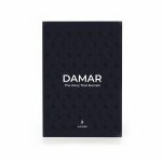 دمار Damar الجسمي