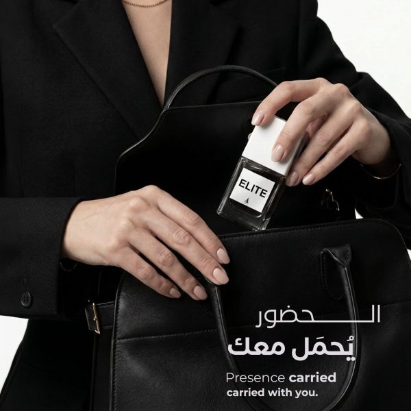 مجموعة الاكتشاف الفاخرة Luxury Discovery Set الجسمي