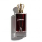 فزاع الخير FAZZA AL KHAIR الجسمي