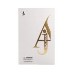 كالفيان KALVIAN الجسمي