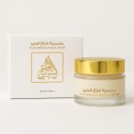 مخمرية Mukhamariya الجسمي