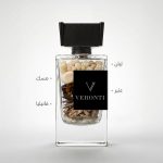 فيرونتي VERONTI الجسمي