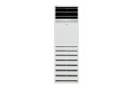 LG APNW54GT3E5 Floor Standing AC 4.5 Ton Heat Pump 1