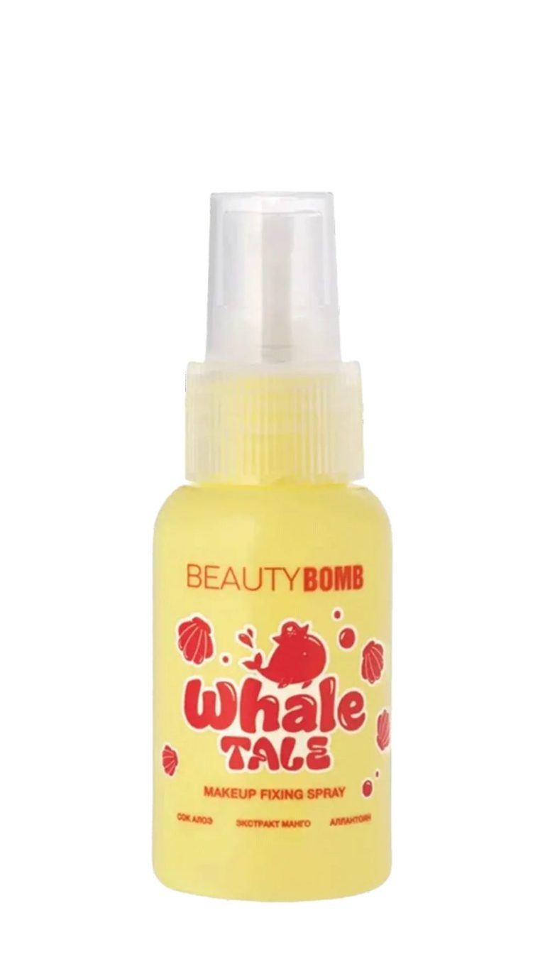 BEAUTY BOMB MAKEUP FIXING SPRAY WHALE TALE 50 ML