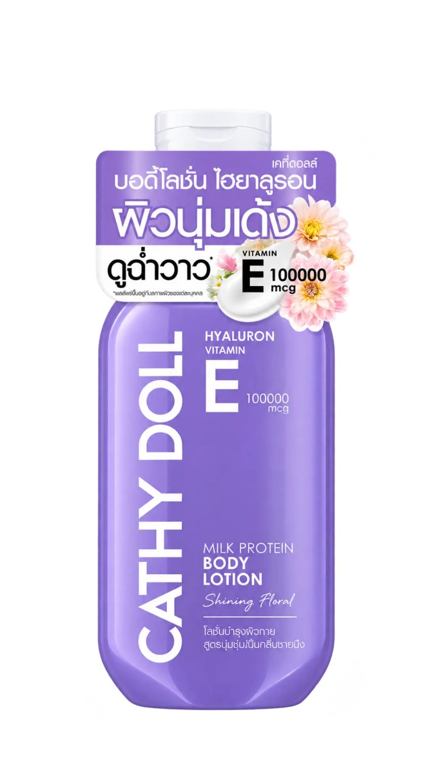 cathy-doll-body-lotion-hyaluron-vitamin-e-milk-protein-150ml.jpg لوشن الجسم كاثي دول بالهيالورون وفيتامين E وبروتين الحليب برائحة شايننغ فلورال 150 مل