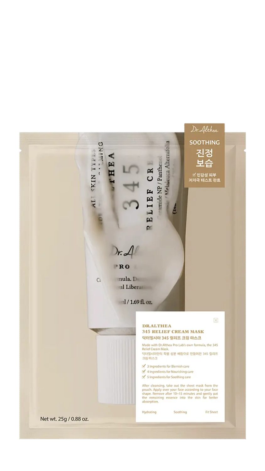 dr-althea-mask-cream-345-4pcs-1.jpg DR.ALTHEA MASK CREAM 345 4PCS