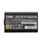 Cooler Master Elite Gold 750 View 4