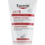 EUCERIN HAND CREAM PH5 75 ML