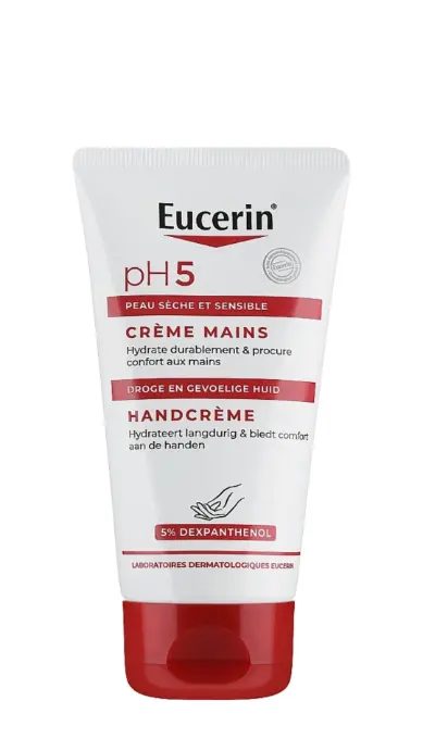 EUCERIN HAND CREAM PH5 75 ML