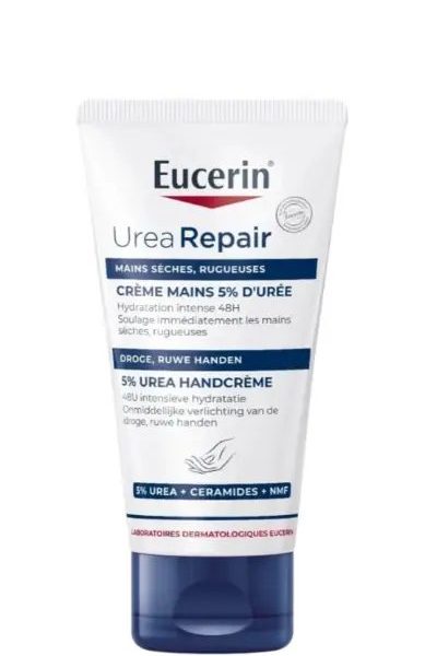EUCERIN HAND CREAM UREA REPAIR 75 ML