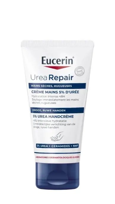 EUCERIN HAND CREAM UREA REPAIR 75 ML