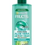GARNIER