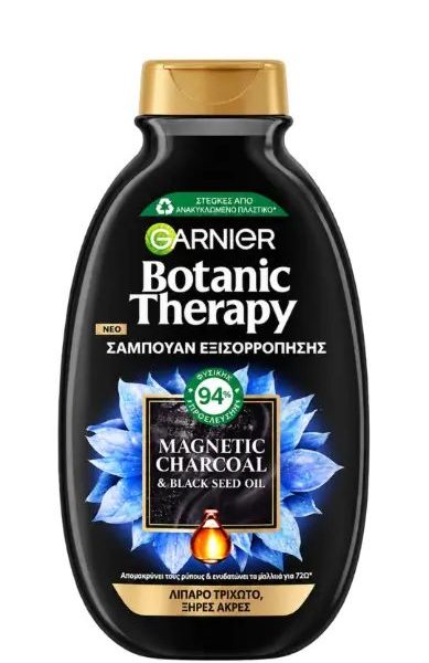 GARNIER SHAMPOO BOTANIC THERAPY MAGENTIC CHARCOAL 400 ML
