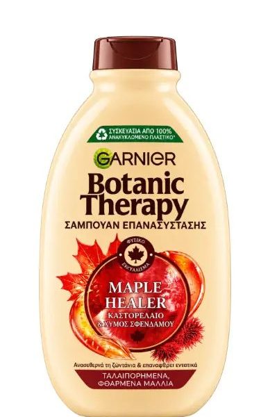 GARNIER SHAMPOO BOTANIC THERAPY MAPLE HEALER 400 ML