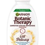 GARNIER SHAMPOO BOTANIC THERAPY OAT DELICACY 400 ML