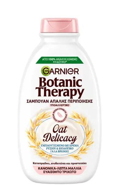 GARNIER SHAMPOO BOTANIC THERAPY OAT DELICACY 400 ML