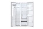 LG GCL-287DVWN Side by Side Refrigerator 625L 4