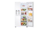 LG GCL-287DVWN Side by Side Refrigerator 625L 5