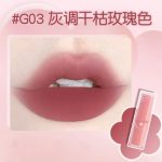 GOGO TALES LIPSTICK BLUSH MUD STICK G03