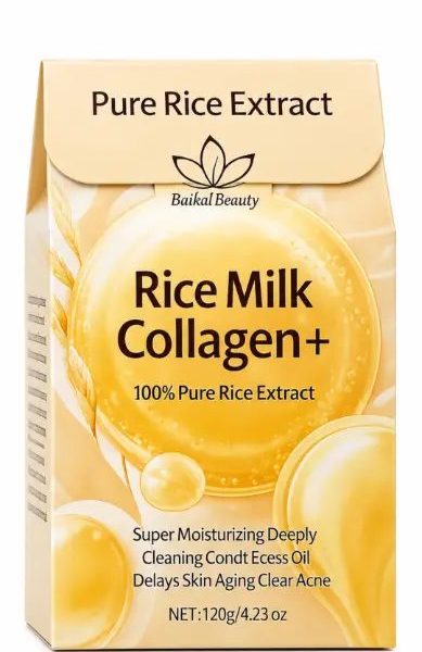 JEJU CICA CLEANSING BALL RICE MILK COLLAGEN+ 120 G