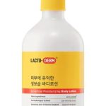 LACTO-DERM BODY LOTION BENEFICIAL MOISTURIZING 500 ML