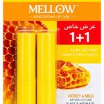 MELLOW LIP BALM HONEY MILK 2PCS