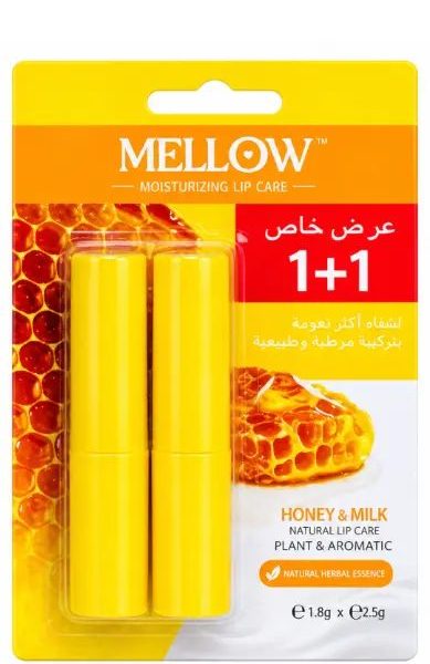MELLOW LIP BALM HONEY MILK 2PCS
