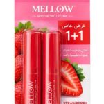 MELLOW LIP BALM STRAWBERRIES 2PCS