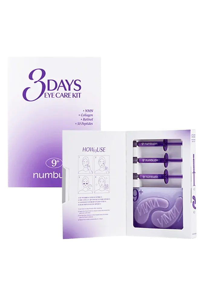 NUMBUZIN NO.9 3DAYS EYE CARE KIT
