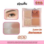 OHO MAD LOVE EYESHADOW PALETTE
