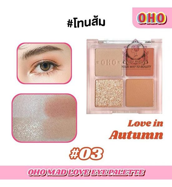 OHO MAD LOVE EYESHADOW PALETTE