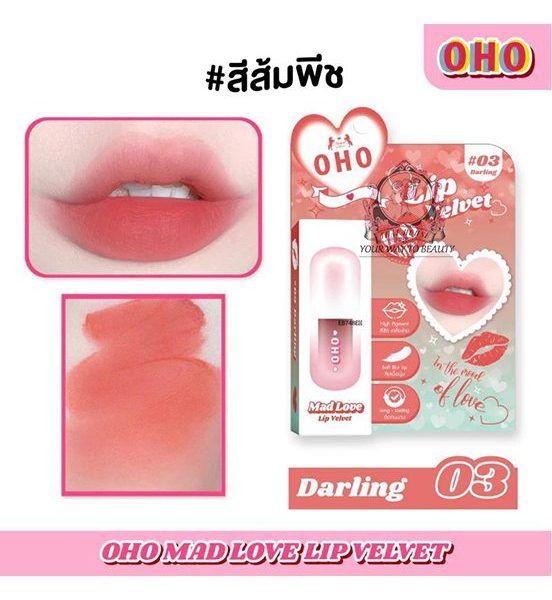 OHO MAD LOVE LIP & CHEEK MOUSSE