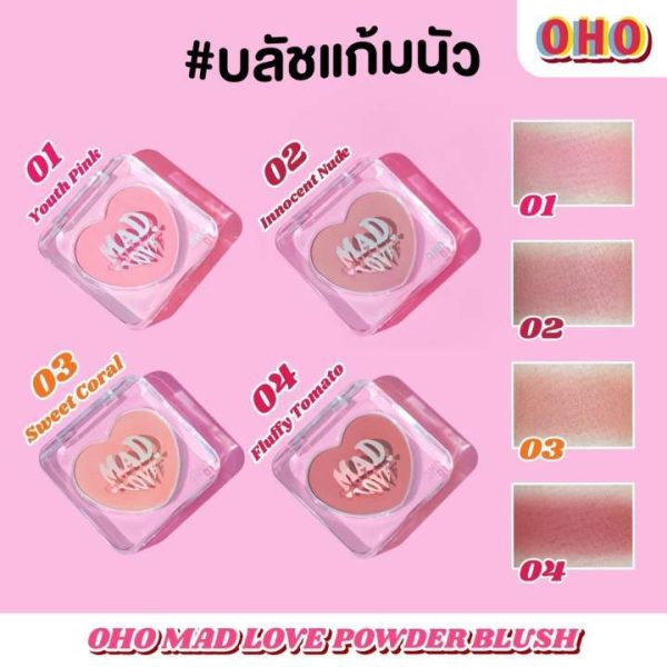 OHO MAD LOVE POWDER BLUSH