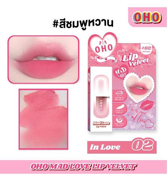 OHO MAD LOVE VELVET LIPSTICK