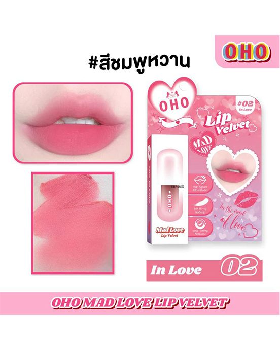 oho-mad-love-velvet-lipstick.jpg OHO MAD LOVE VELVET LIPSTICK