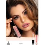 ريبيليون احمر شفاه امورتال FOXY 100