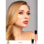 ريبيليون احمر شفاه امورتال PECAN 20