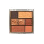 تكنيك باليت ظلال SALTED CARAMEL