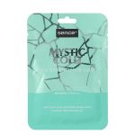 سنز ماسك ورقي مغذي للشعر