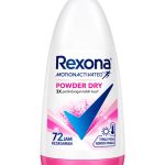 REXONA DEODORANT ROLL-ON POWDER DRY 72H 45 ML