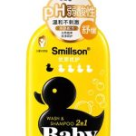 SMILLSON WASH & SHAMPOO BABY BLACK 800 ML